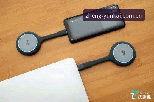 REEK体育CN官方登录 云开体育平台REEK体育CN官方登录最新上线:功能细节与跨端体验全揭秘