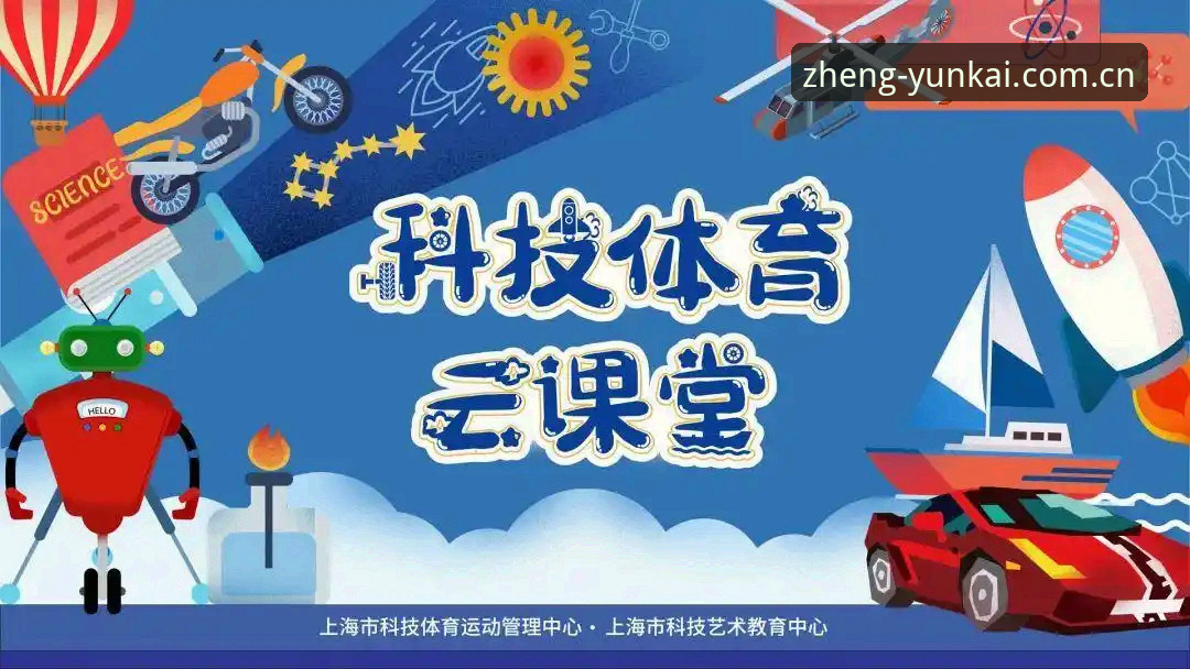 云开体育苹果版下载 云开体育苹果版下载安装操作教程:从怀疑到实测的完整复盘
